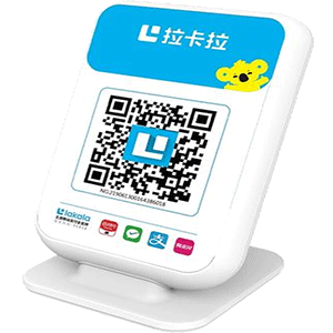 安陆拉卡拉收款云音箱